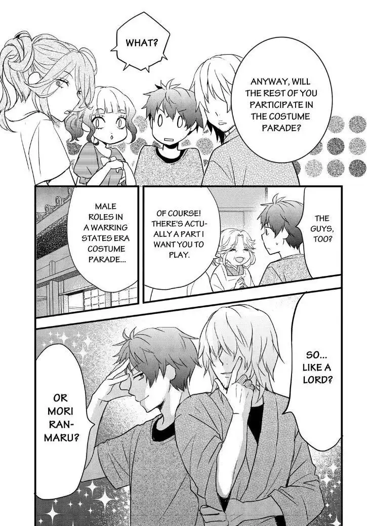 Bokura wa Minna Kawaisou Chapter 62 6